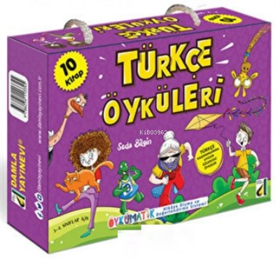 Türkçe öyküleri  (10 Kitap)