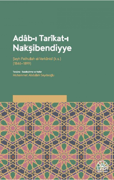 Adâb-ıTarîkat-ıNakşibendiyye