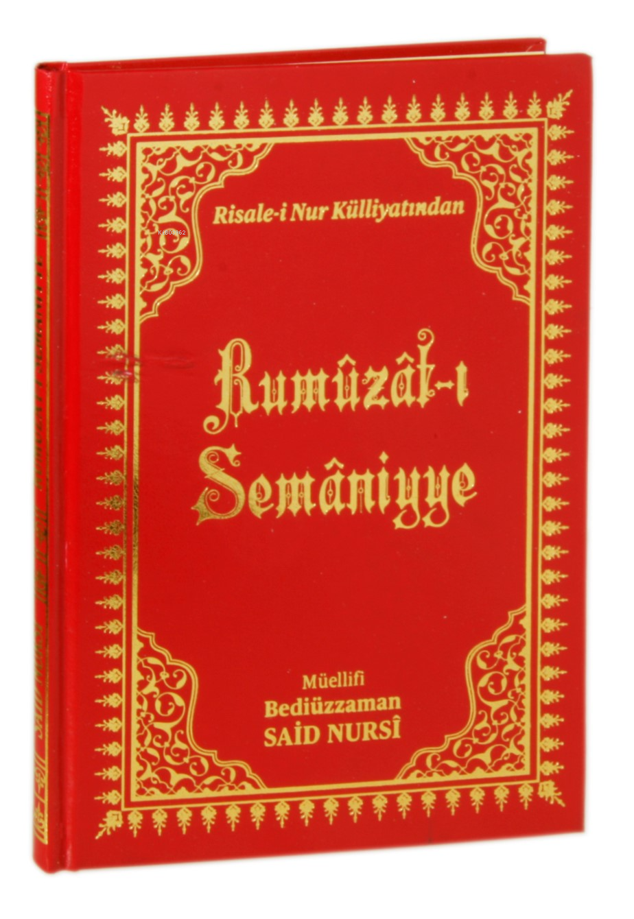 Risale-i Nur Külliyatından Rumuzat-ı Semaniyye
