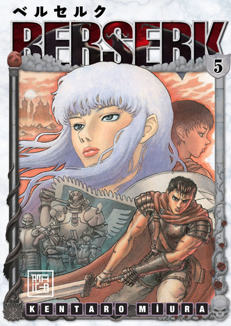 Berserk 5