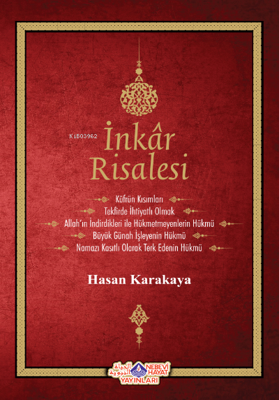 İnkar Risalesi