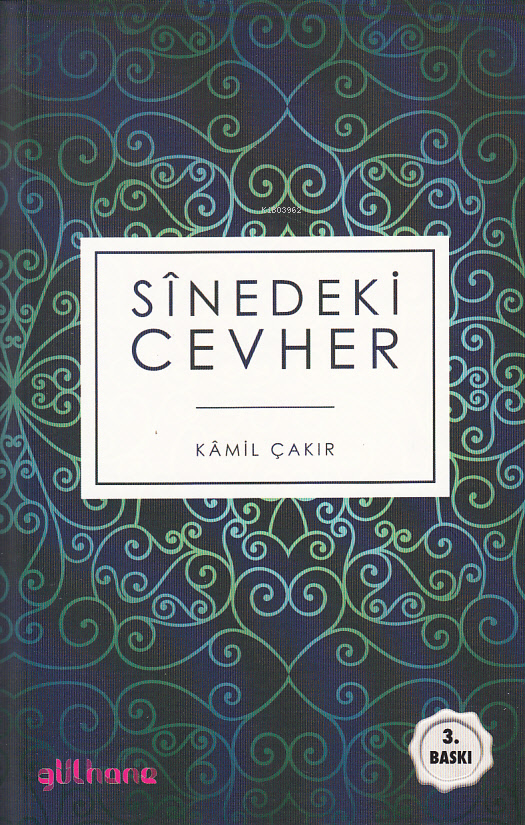 Sinedeki Cevher