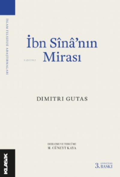 İbn Sînâ’nın Mirası