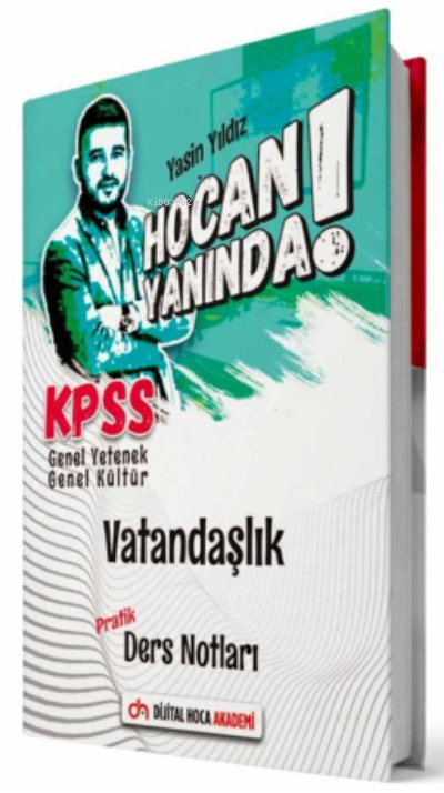  2022 KPSS GY GK Vatandaşlık Pratik Ders Notları Dijital Hoca Akademi | 2022 KPSS GY GK Vatandaşlık Pratik Ders Notları Dijital Hoca Akademi | Kolektif | Dijital Hoca Akademi | 9786057460318 