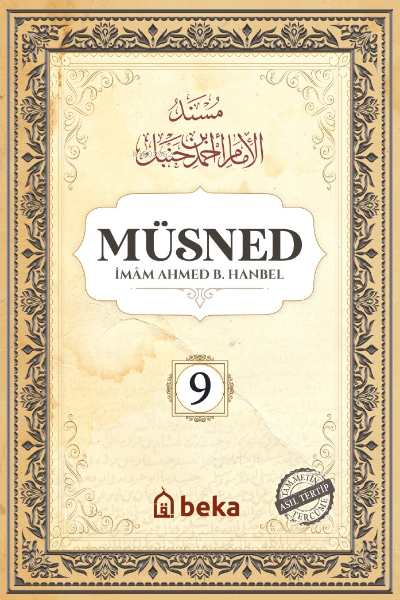 Müsned (9. Cilt- Arapça Metinli)