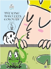 The King Who Eats Colours