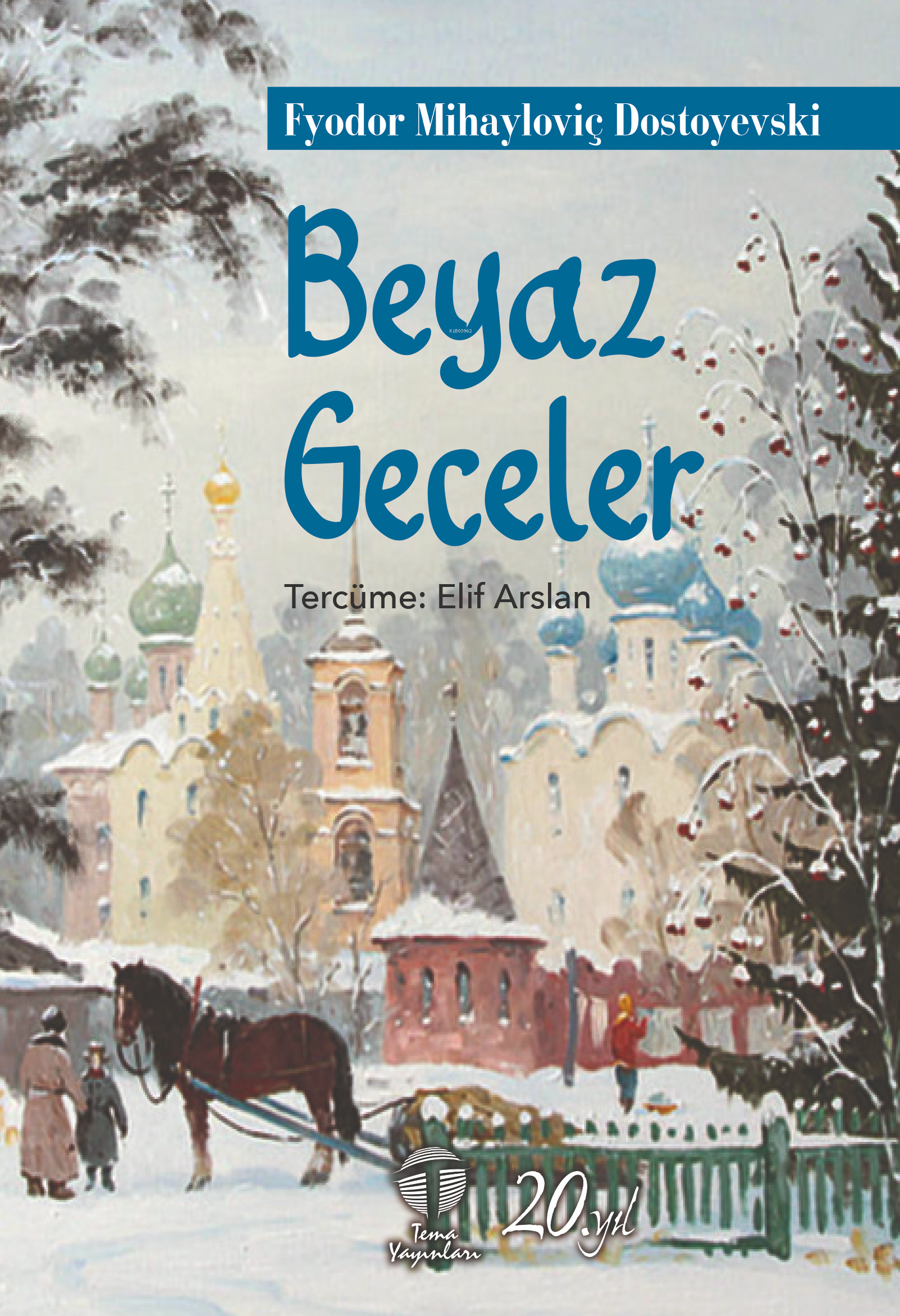 Beyaz Geceler