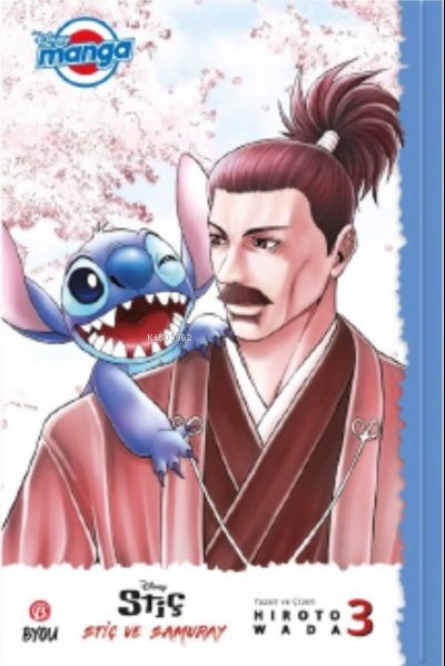 Disney Manga Stiç ve Samuray 3