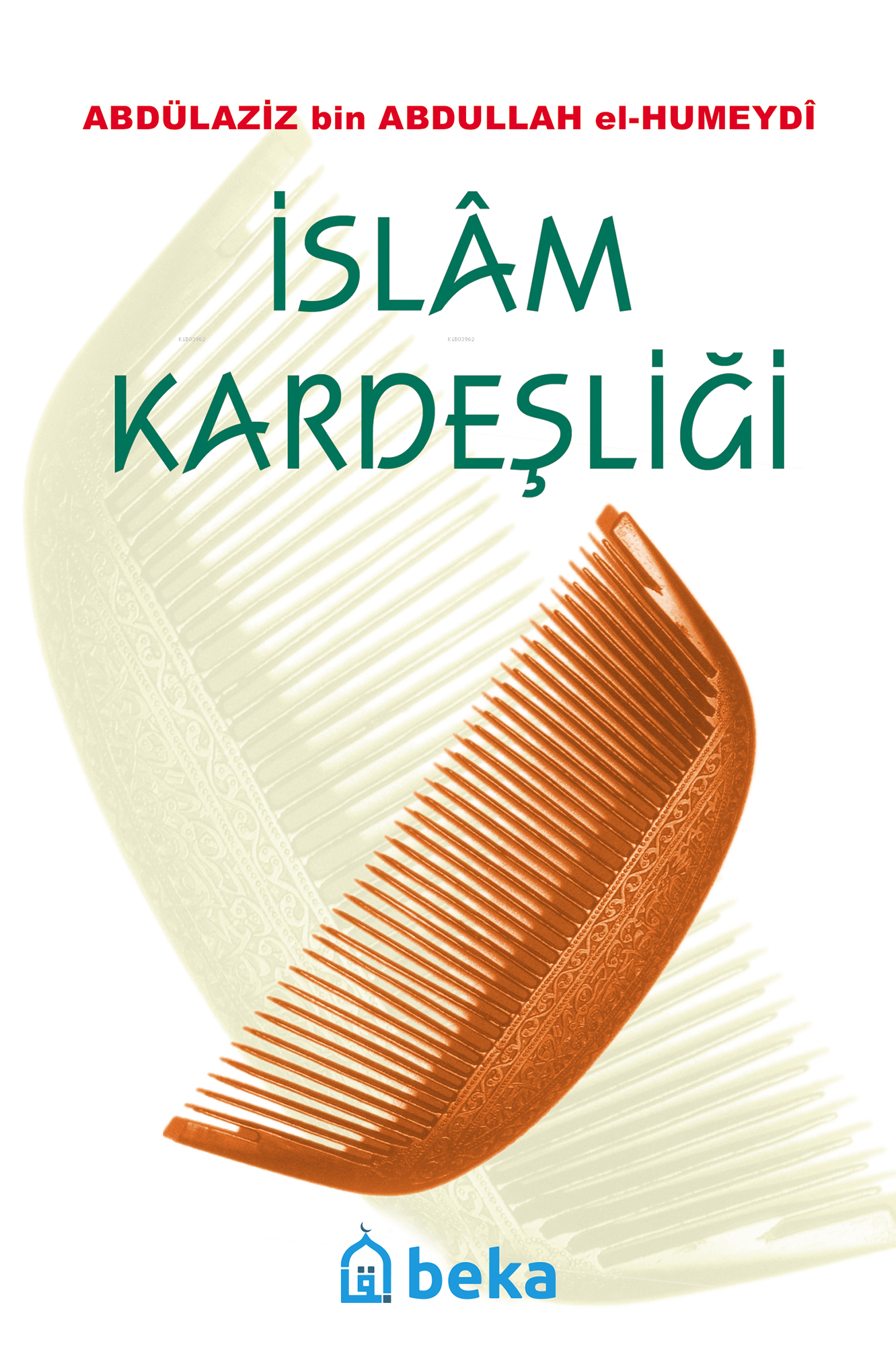 İslam Kardeşliği