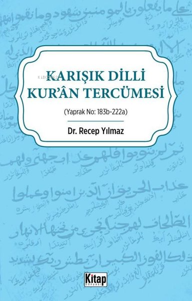 Karışık Dilli Kur'an Tercümesi