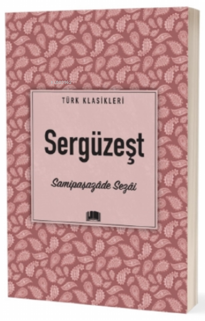 Sergüzeşt