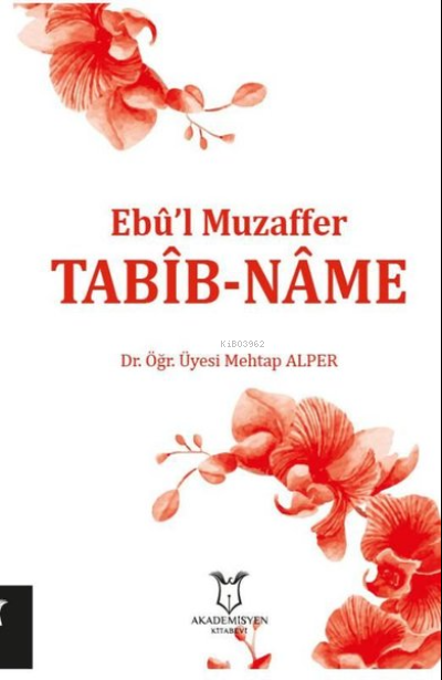 Tabib-Name - Ebu'l Muzaffer
