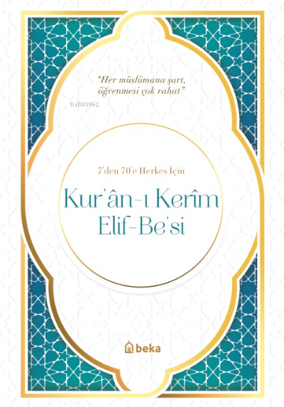 Kuranı Kerim Elif Be'si