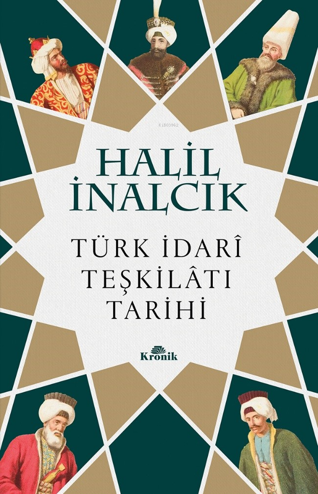 Türk İdarî Teşkilâtı Tarihi