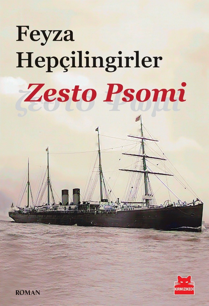 Zesto Psomi