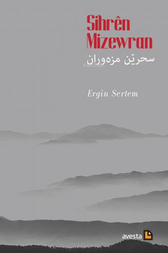 Sıhrên Mizewran