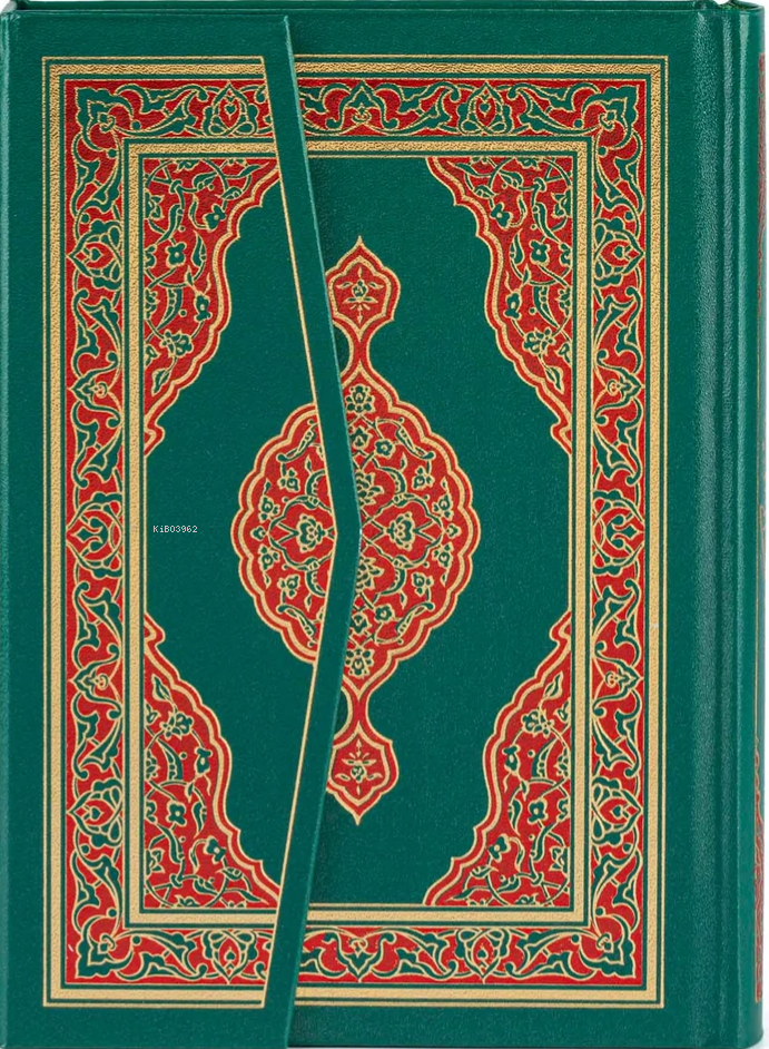 Kur'an-ı Kerim Hamid Aytaç Hattı, 4 Renk, Küçük Boy, Mühürlü (Yeşil R.1431)