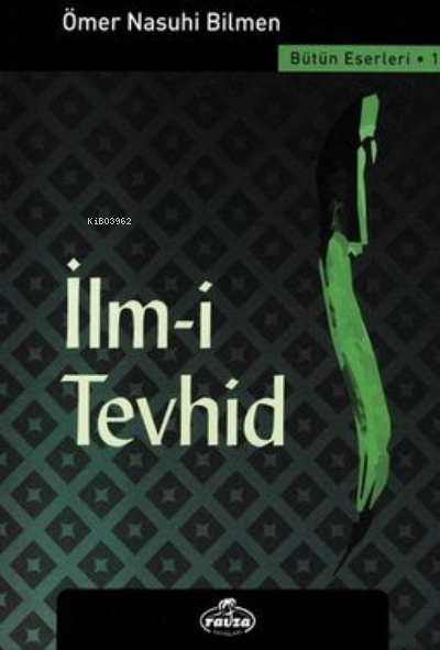 İlm-i Tevhid