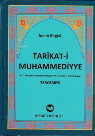 Tarikati Muhammediyye Tercemesi İthal Kağıt Ciltli, İmam Birgivi