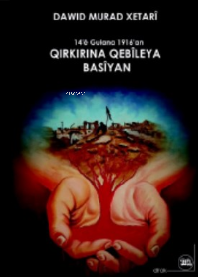 Qirkirina Qebîleya Basîyan