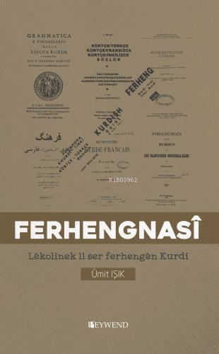 Ferhengnasî