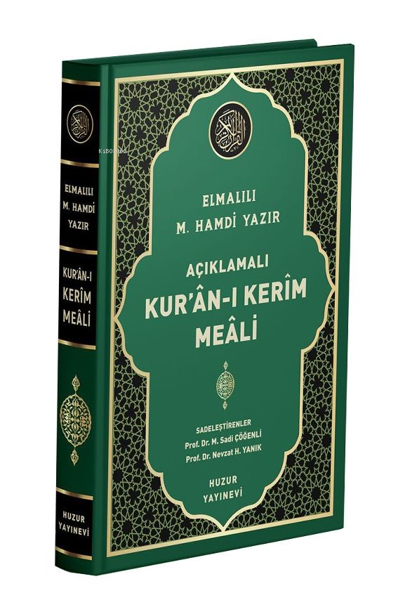 Açıklamalı Kur'an-ı Kerim Meali (Orta Boy, Metinsiz –Kod:074)