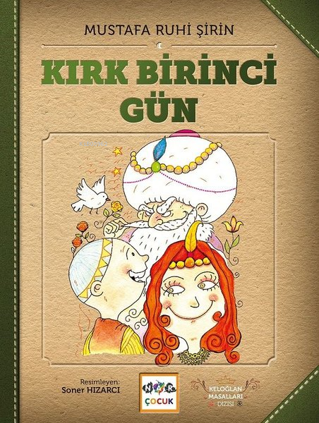 Kırk Birinci Gün