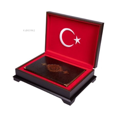  Ahşap Kutulu Kuranı Kerim 0355 (Orta Boy Ay Yıldız) | Kolektif | Hayrat Neşriyat | 8698758190818 | 