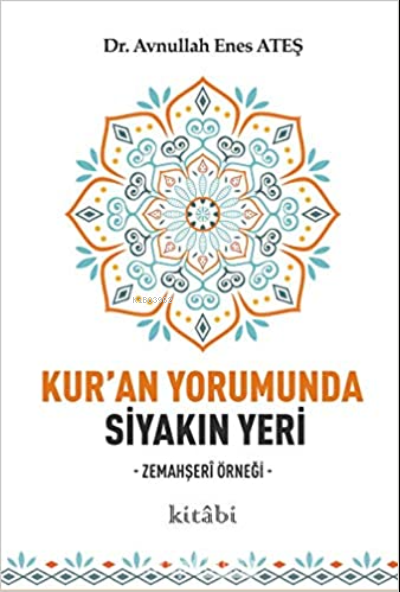 Kur'An Yorumunda Siyakın Yeri