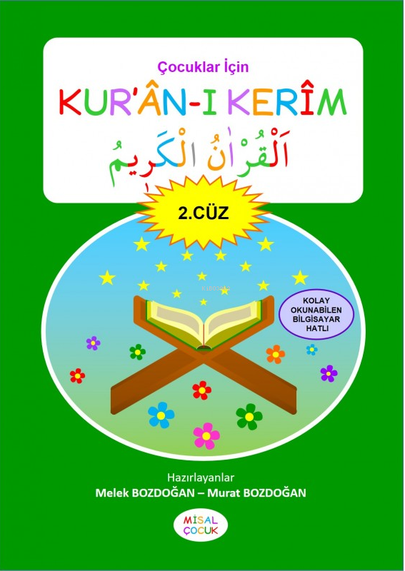 Çocuklar İçin Kur'an-ı Kerim (2. Cüz)