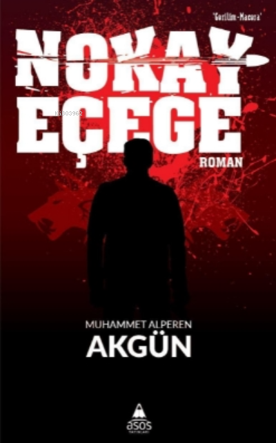 Nokay Eçege