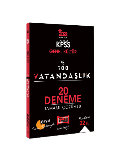  2022 KPSS Genel Kültür %100 Vatandaşlık Tamamı Çözümlü 20 Deneme | Kolektif | Yargı Yayınevi | 9786254423901 | 