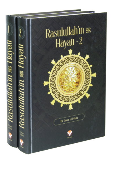 Rasulullah’ın (sav) Hayatı (2 Cilt - Takım)