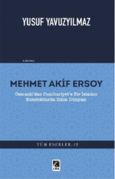 Mehmet Akif Ersoy