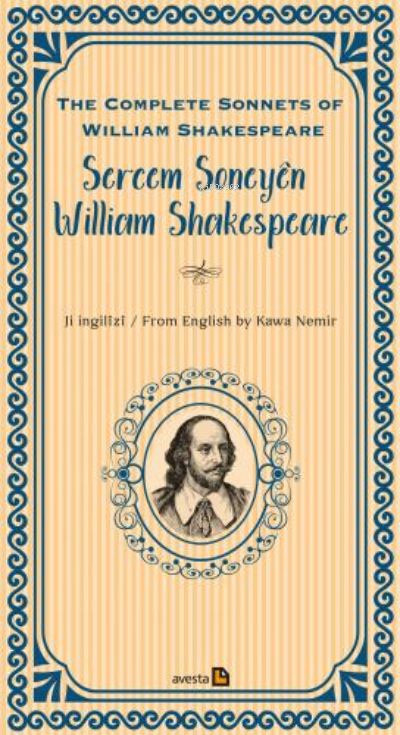 Sercem Soneyên Wıllıam Shakespeare