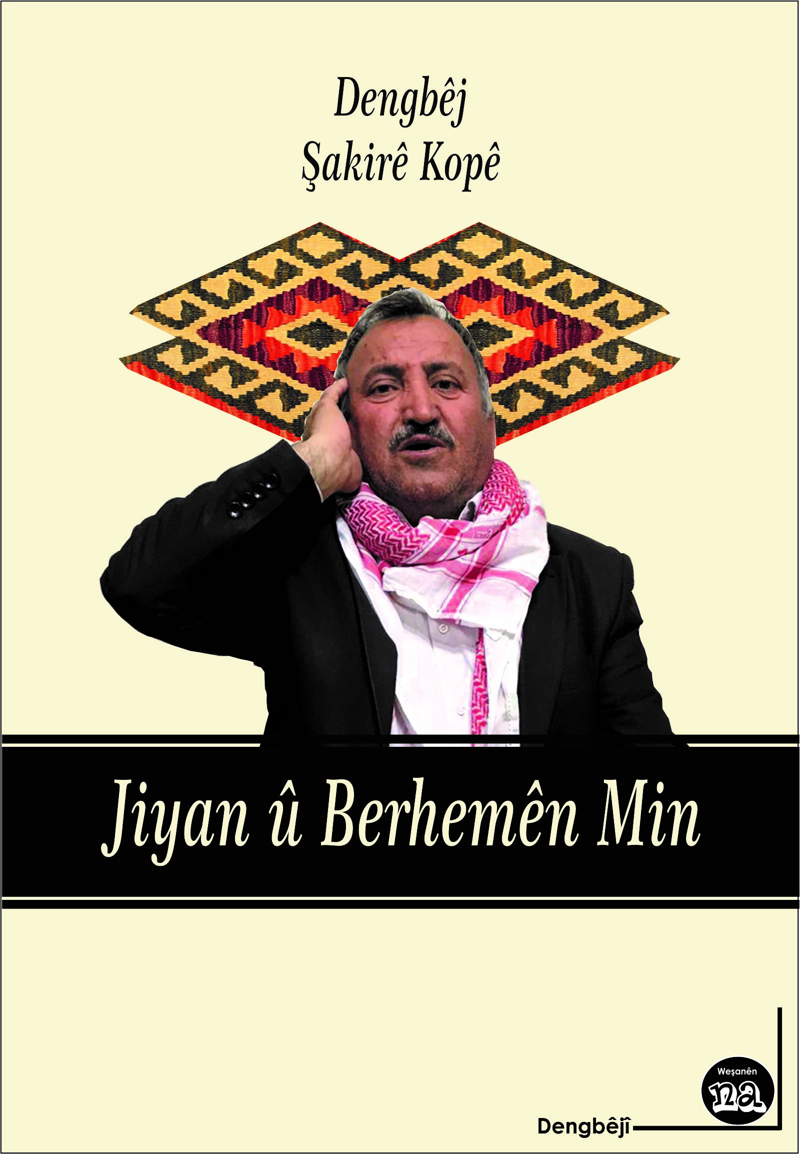 Jıyan Û Berhemên Mın