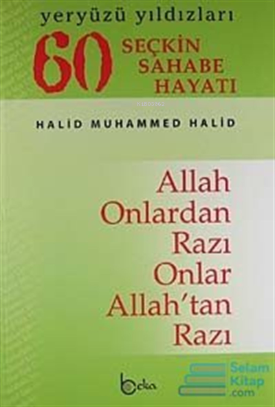 60 Seçkin Sahabe Hayatı (Ciltli-İthal)