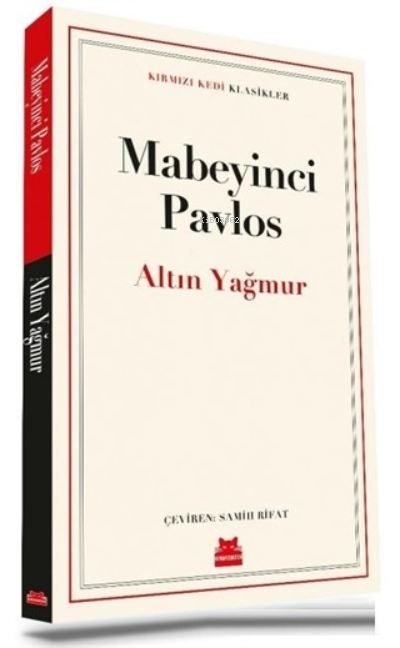 Altın Yağmur