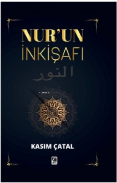 Nur’un İnkişafı