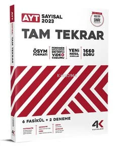  2023 4K Ayt Sayısal Tam Tekrar | 2023 4K Ayt Sayısal Tam Tekrar | Kolektif | 4K Yayınları (Hazırlık) | 9786256921047 