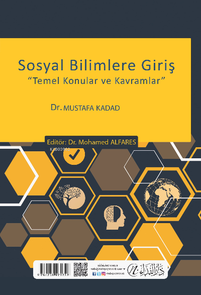 El-Medhalu İla-l Ulumi el-İctimaiyye-Sosyal Bilimlere Giriş (Temel Konular ve Kavramlar)
