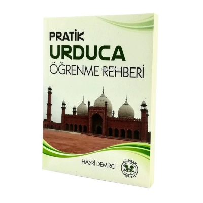  Pratik Urduca Öğrenme Rehberi | Pratik Urduca Öğrenme Rehberi | Hayri Demirci | Gülistan Neşriyat | 9786055323233 
