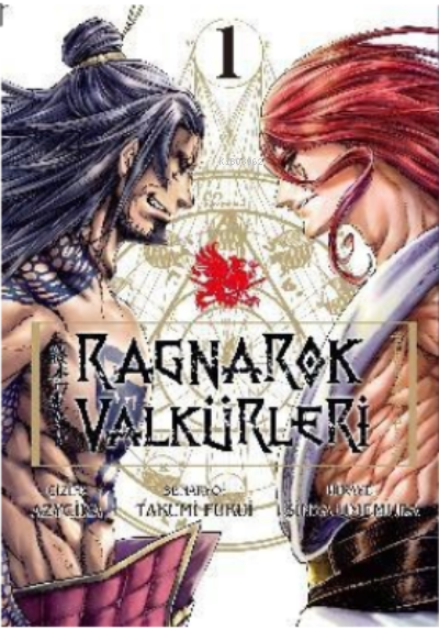 Ragnarök Valkürleri Cilt 1