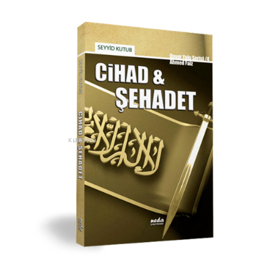 Cihad - Şehadet