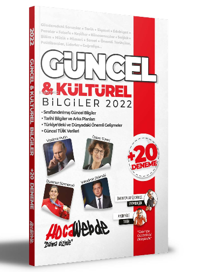  2022 KPSS Güncel Bilgiler | Emrah Vahap Özkaraca | Aydın Yüce | HocaWebde | 9786057733887 | 