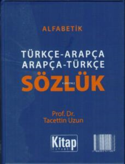 Alfabetik Türkçe-Arapça Arapça Türkçe Sözlük