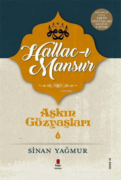 Aşkın Gözyaşları 4