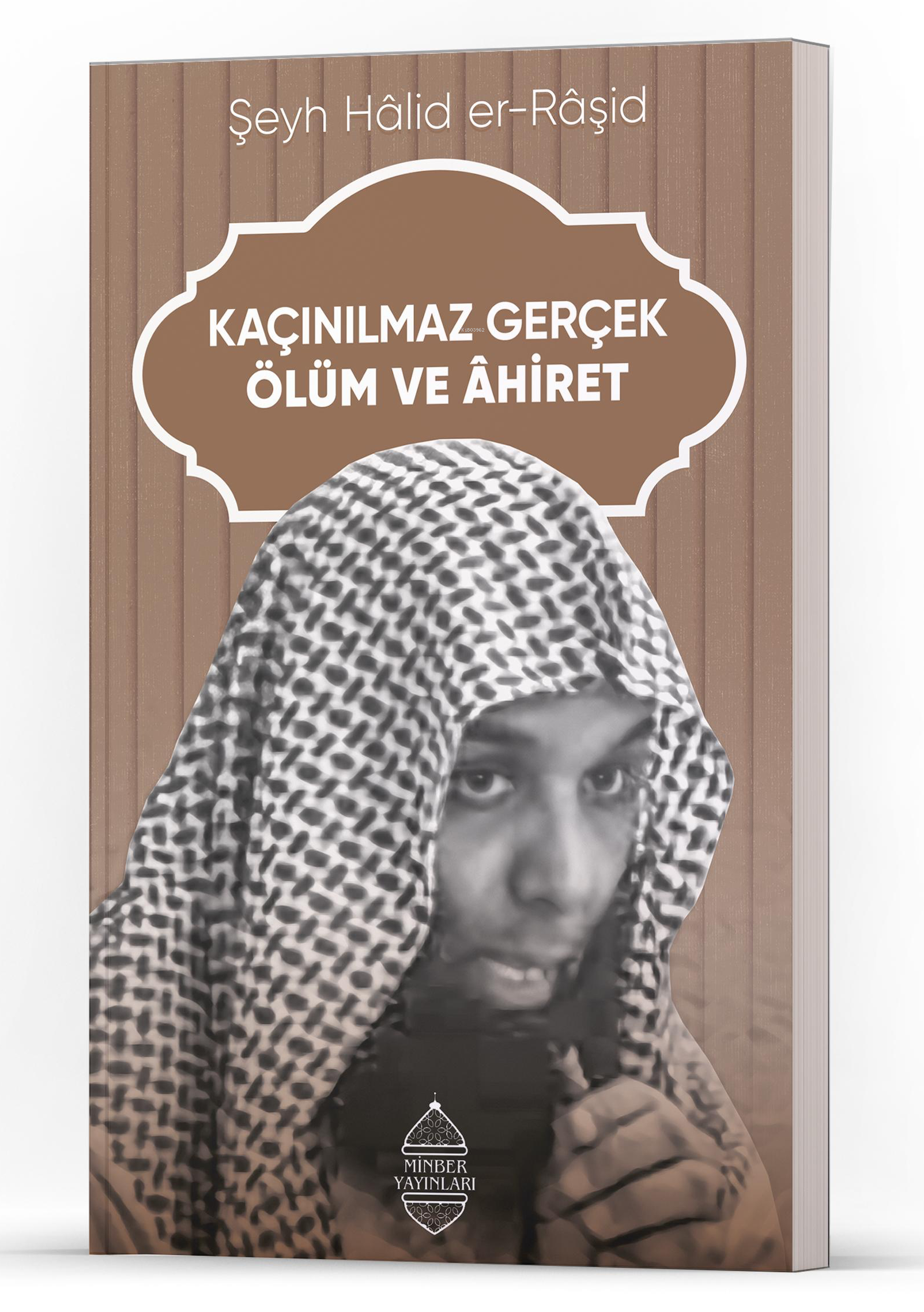 Ürün