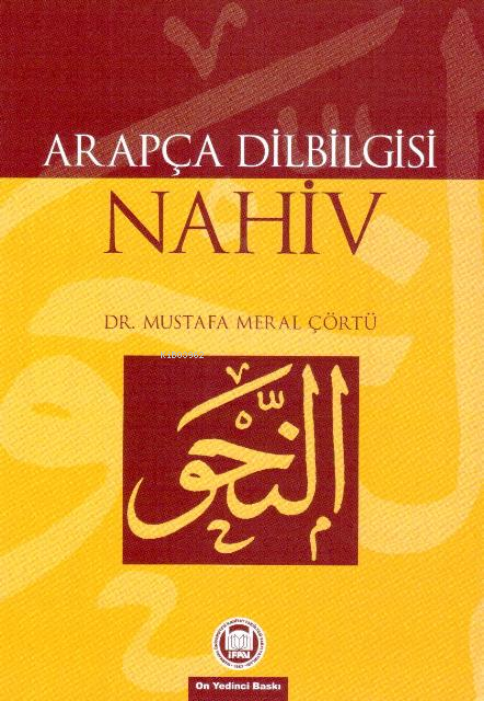 Arapça Dilbilgisi Nahiv