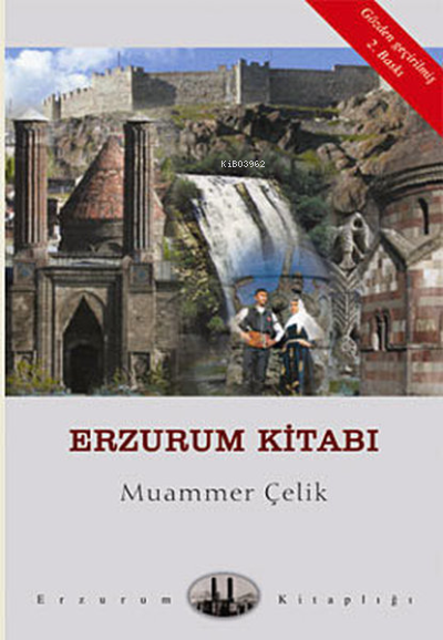 Erzurum Kitabı